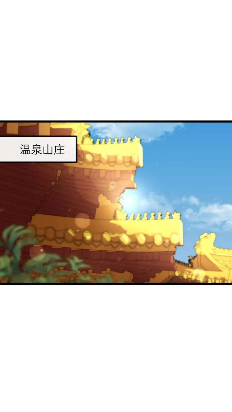 第283话 楚星燃不能死，要阻止 第2页