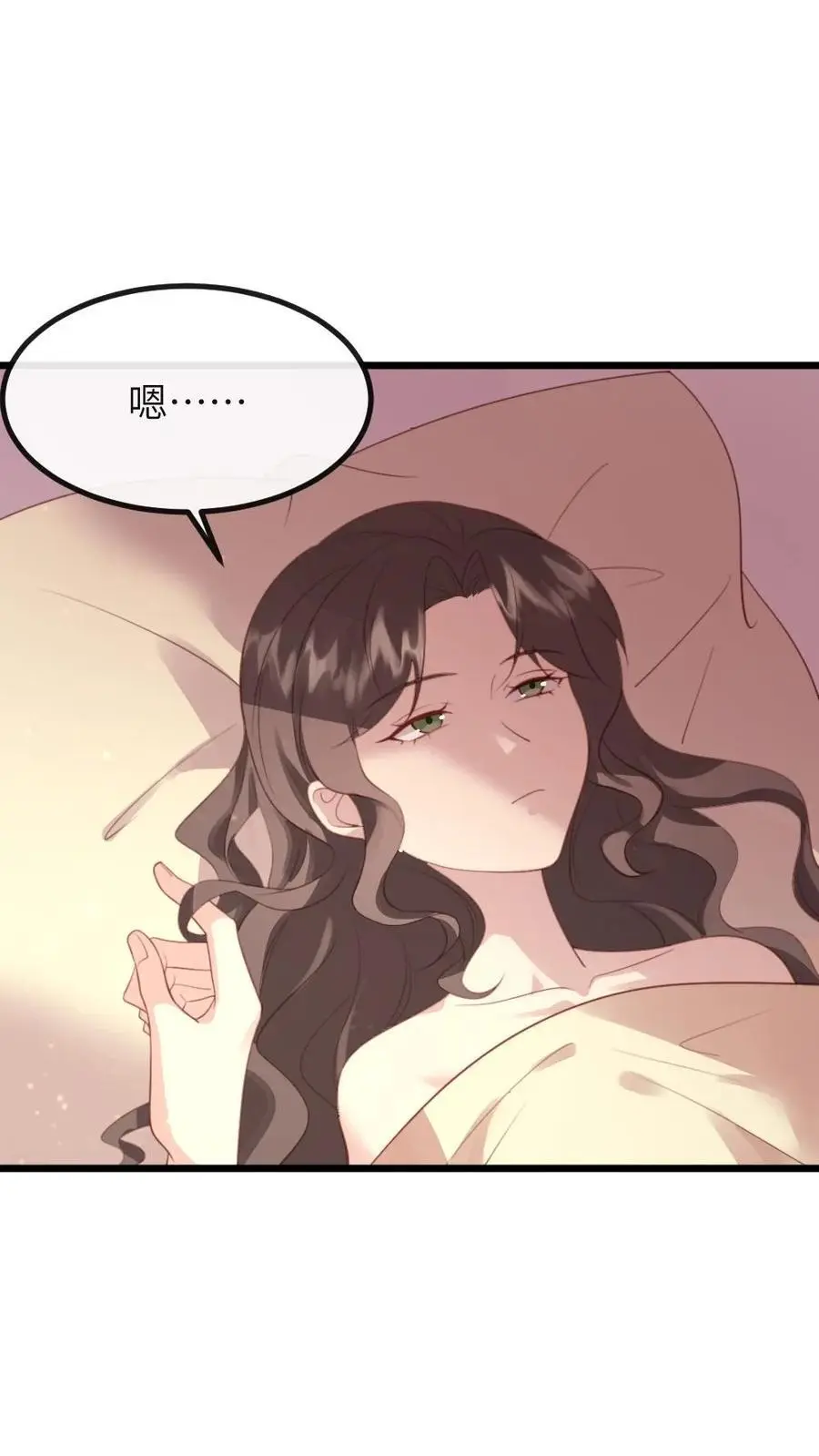 第283话 楚星燃不能死，要阻止 第4页