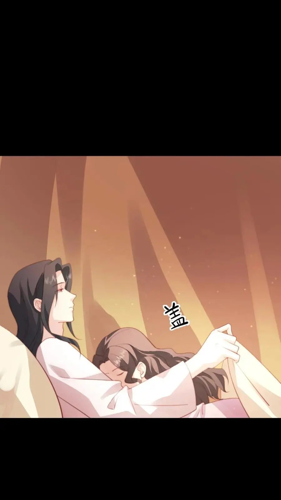 第284话 接到新任务，一个月内当上皇后 第28页