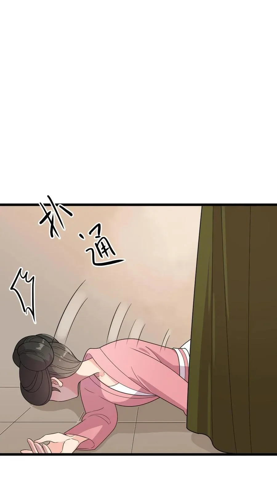 第286话 宁潇潇被诬陷杀害佟氏 第4页