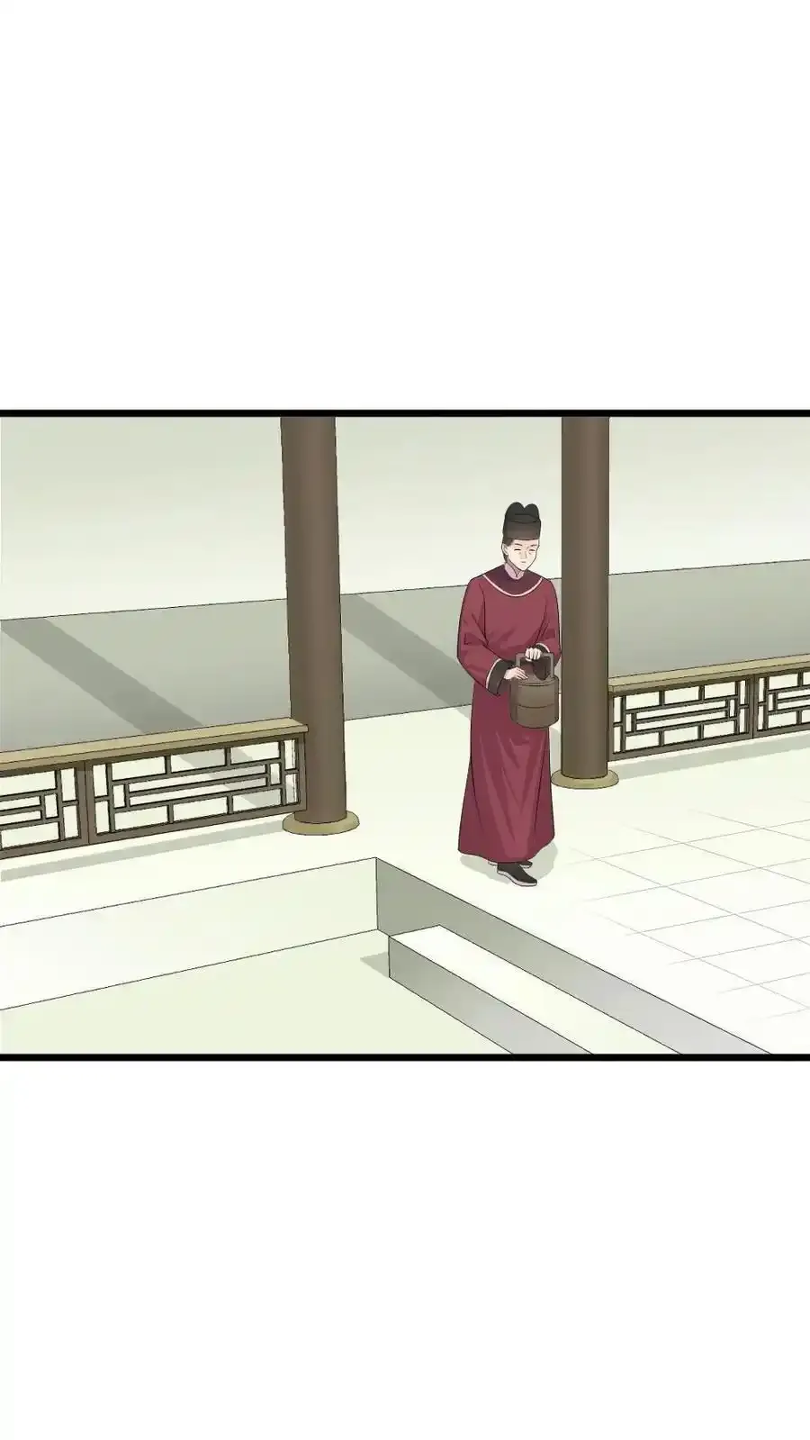 第288话 以其人之道，还治其人之身 第2页