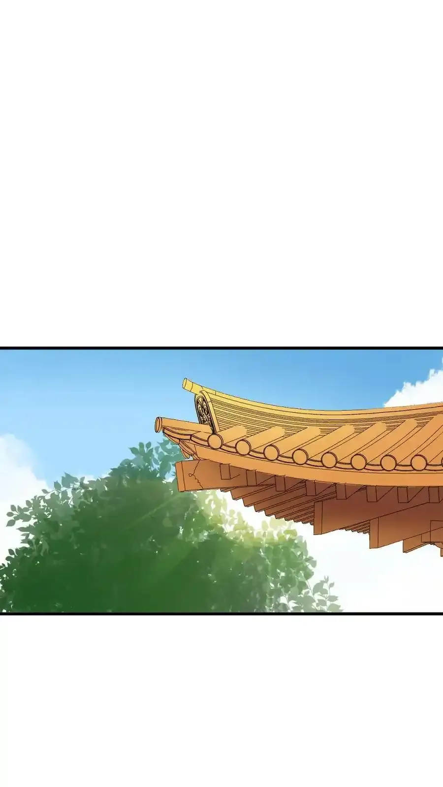 第289话 以彼之道还治彼身 第10页