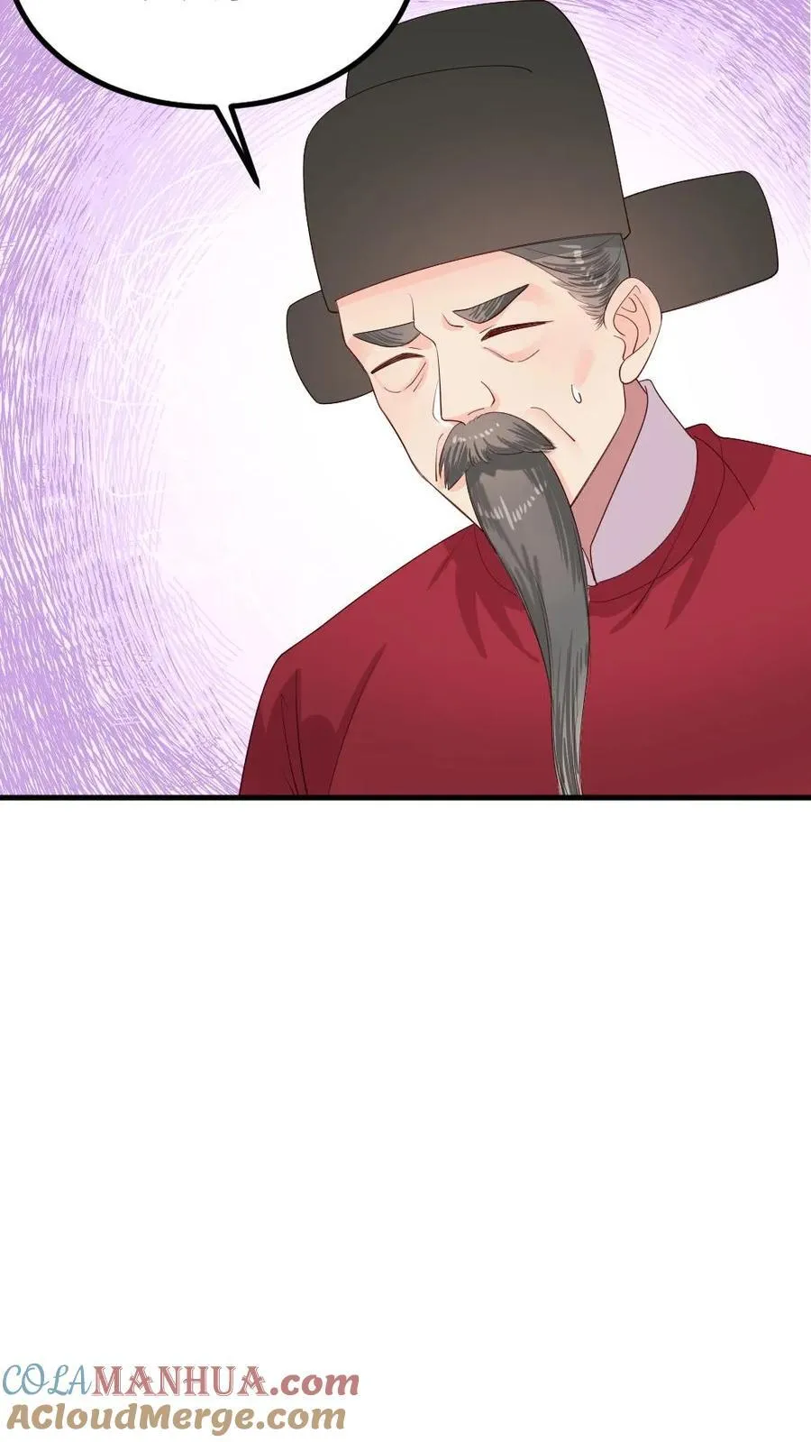 第295话 皇上，你这是喜脉 第23页