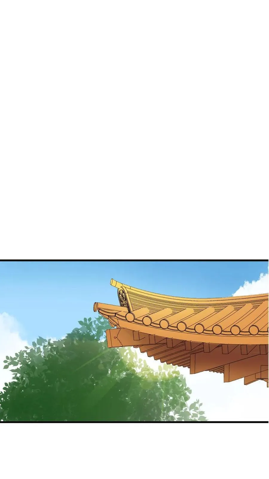 第296话 皇后娘娘是喜脉啊！ 第4页