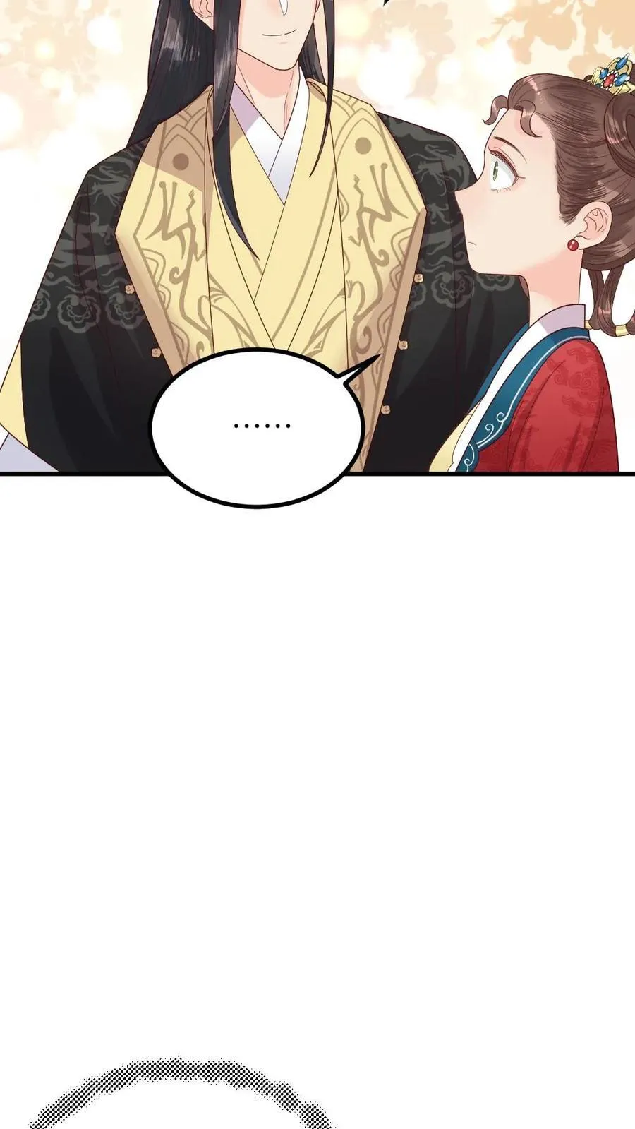 第296话 皇后娘娘是喜脉啊！ 第24页
