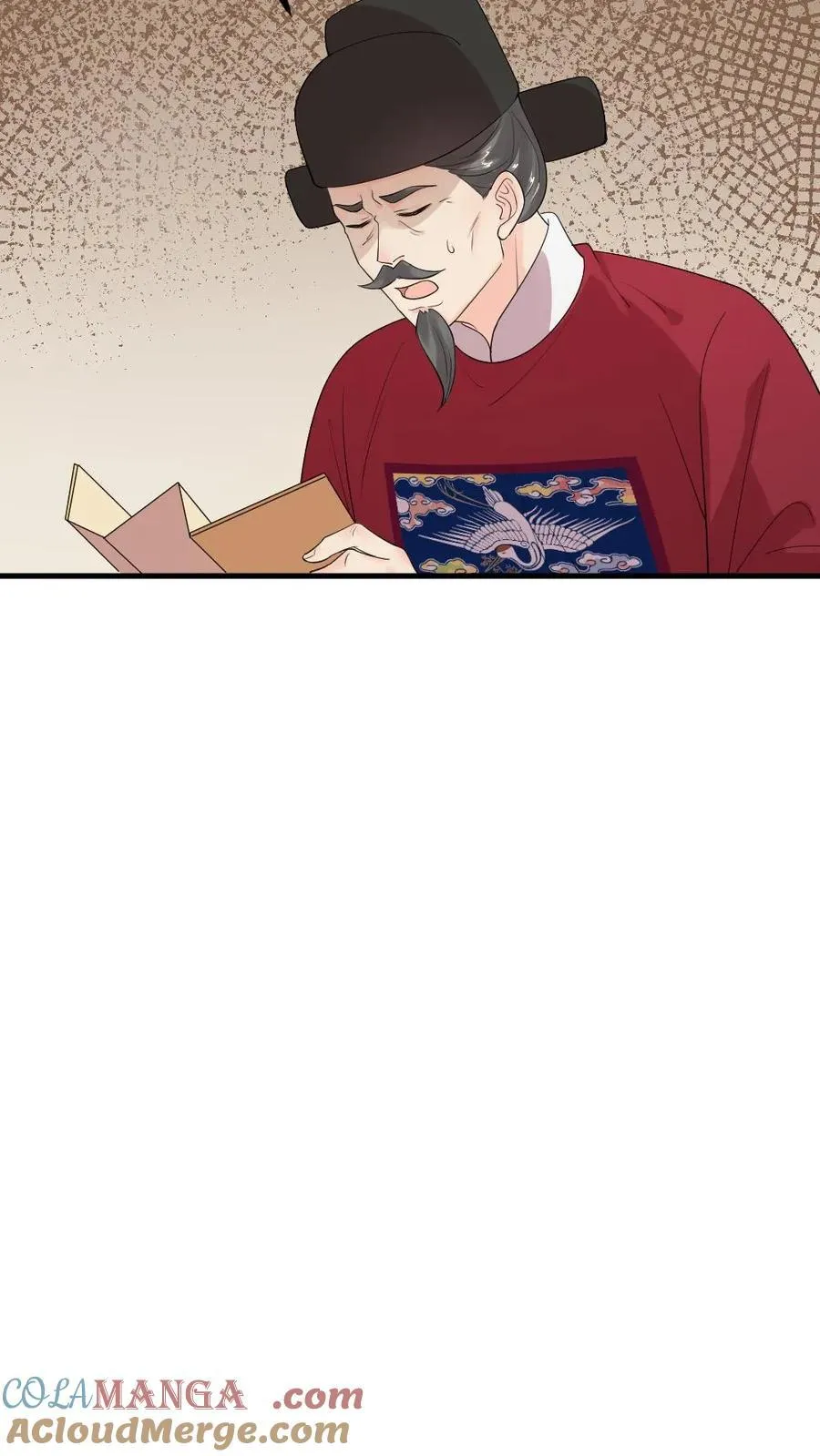 第297话 我自己的妈我自己杀 第15页