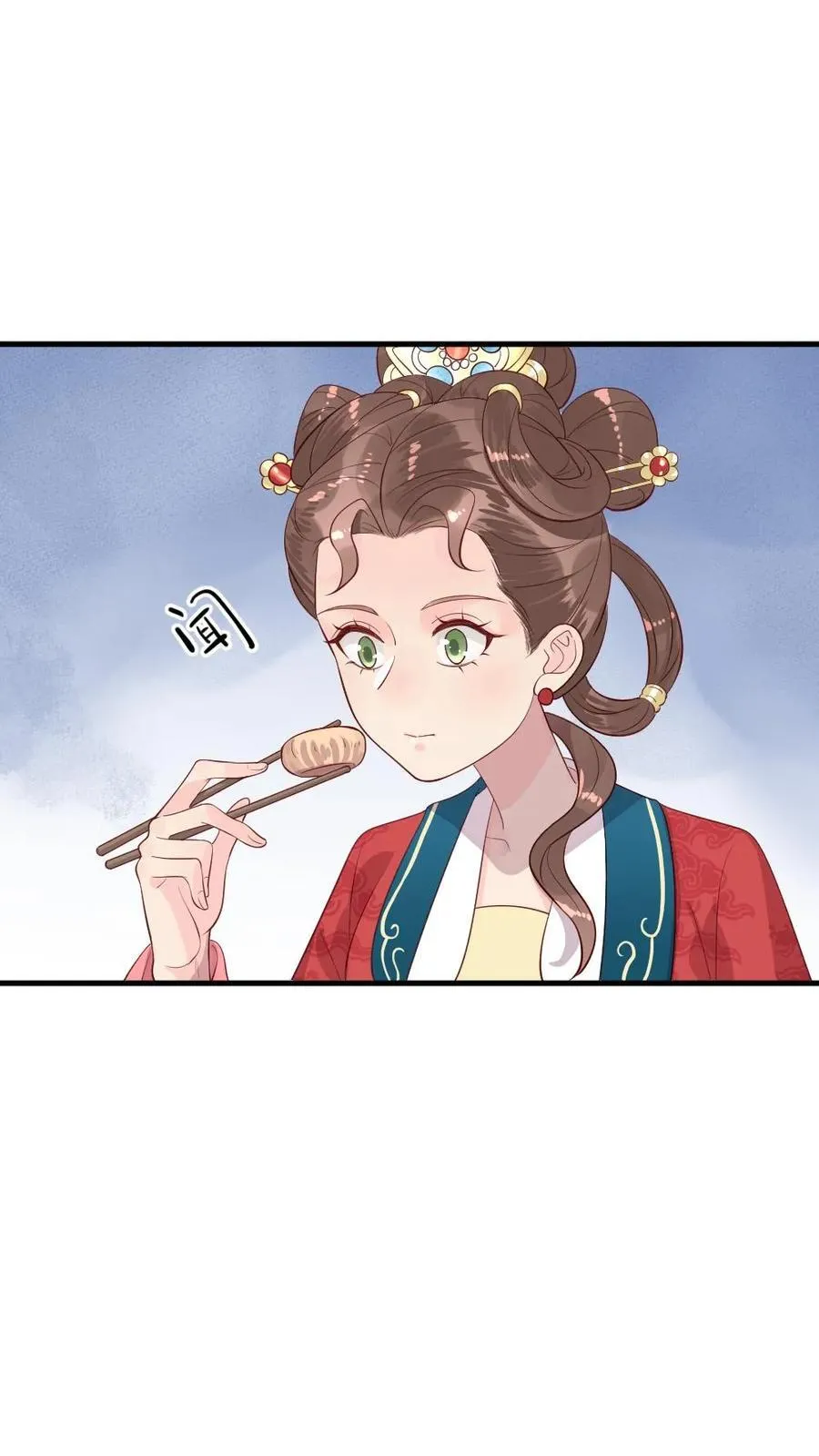 第300话 太后诬陷自己亲儿 第2页