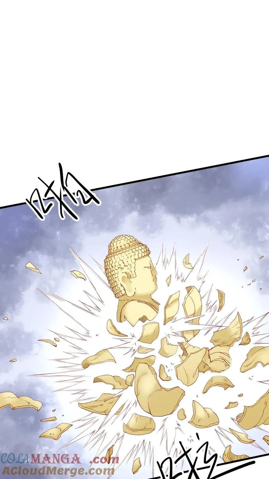 第302话 太后给亲儿子喂毒药 第21页