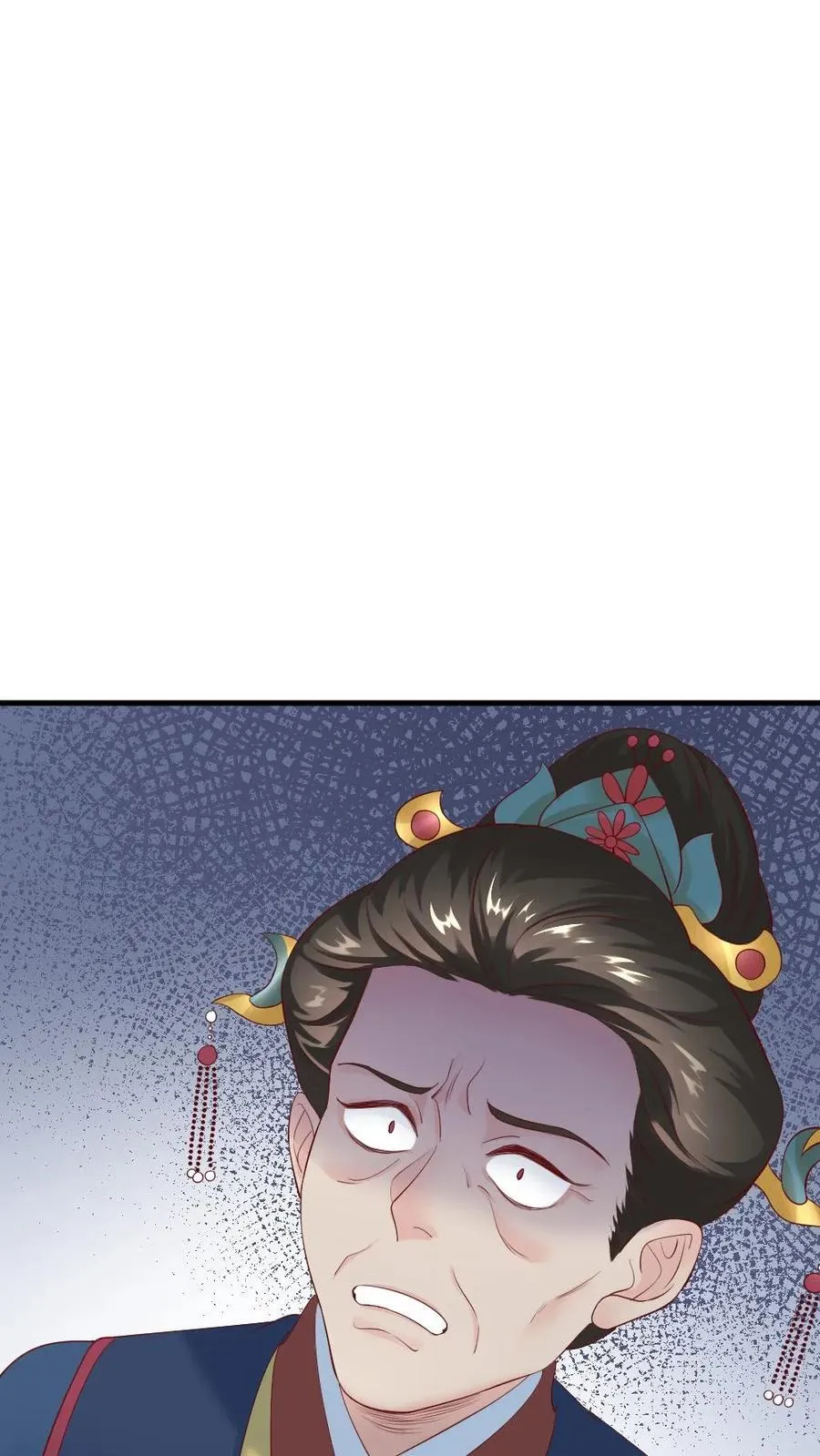 第303话 太后下线，潇潇获得了密码打开新文档 第16页