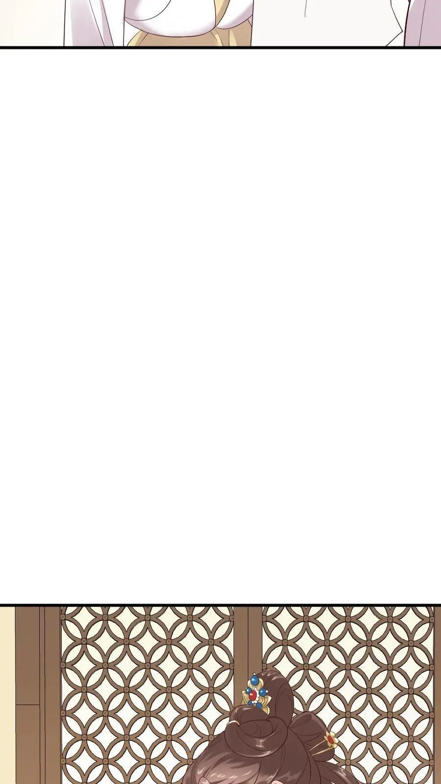 第305话 想她所想，盼她所盼 第6页