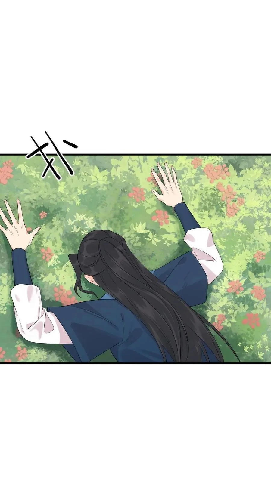第306话 金手指对陆临渊不起作用了？ 第4页