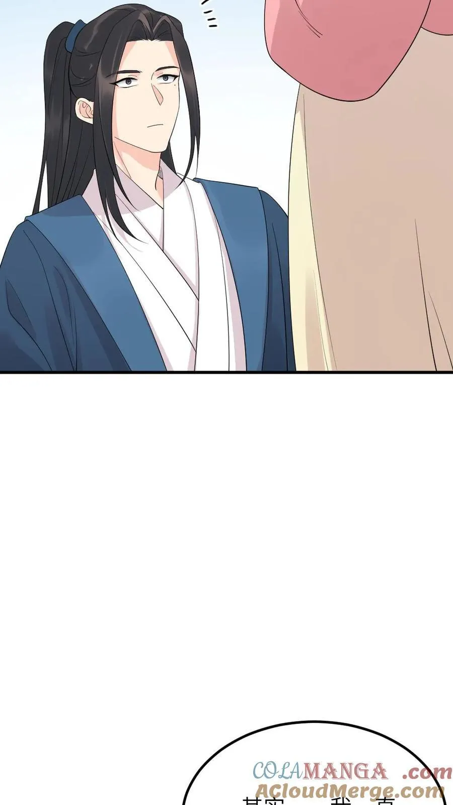第306话 金手指对陆临渊不起作用了？ 第29页