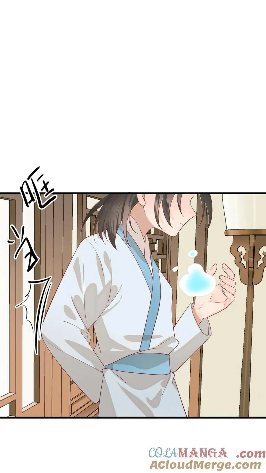 第309话 让宁潇潇主动放弃完成任务 第11页