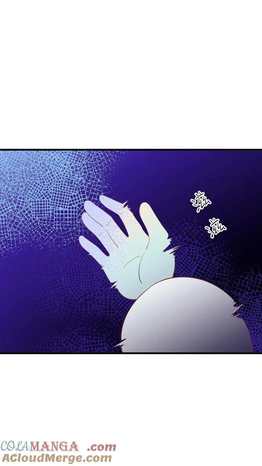第310话 新任务夺舍小海 第27页