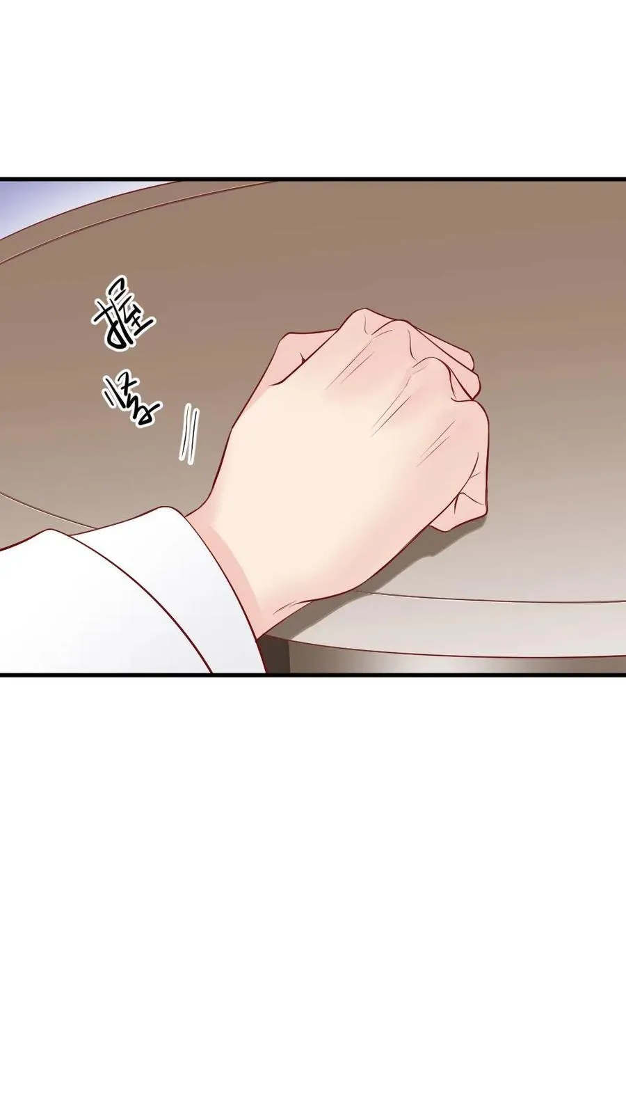 第312话 是时候告诉你，你的真实身份了。 第16页