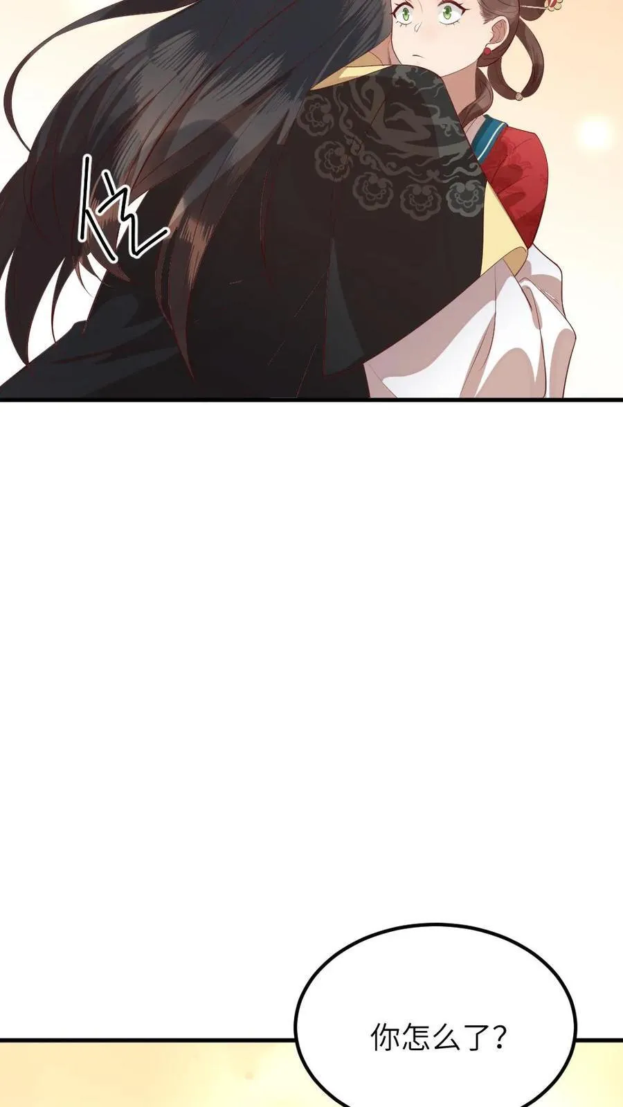 第312话 是时候告诉你，你的真实身份了。 第24页