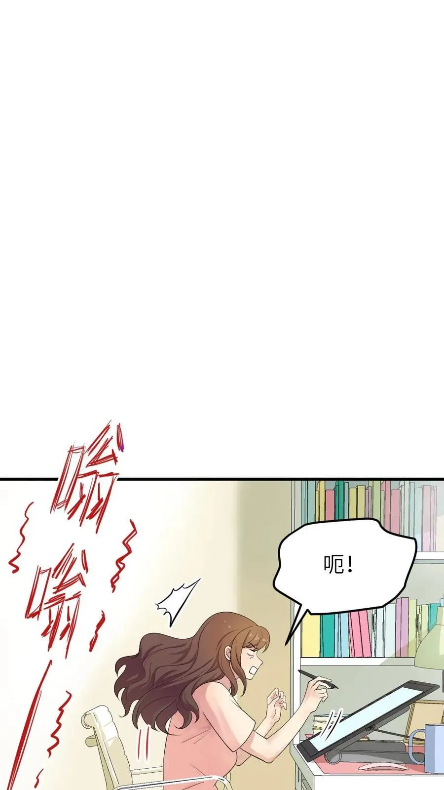 第314话 要你久等了 第16页