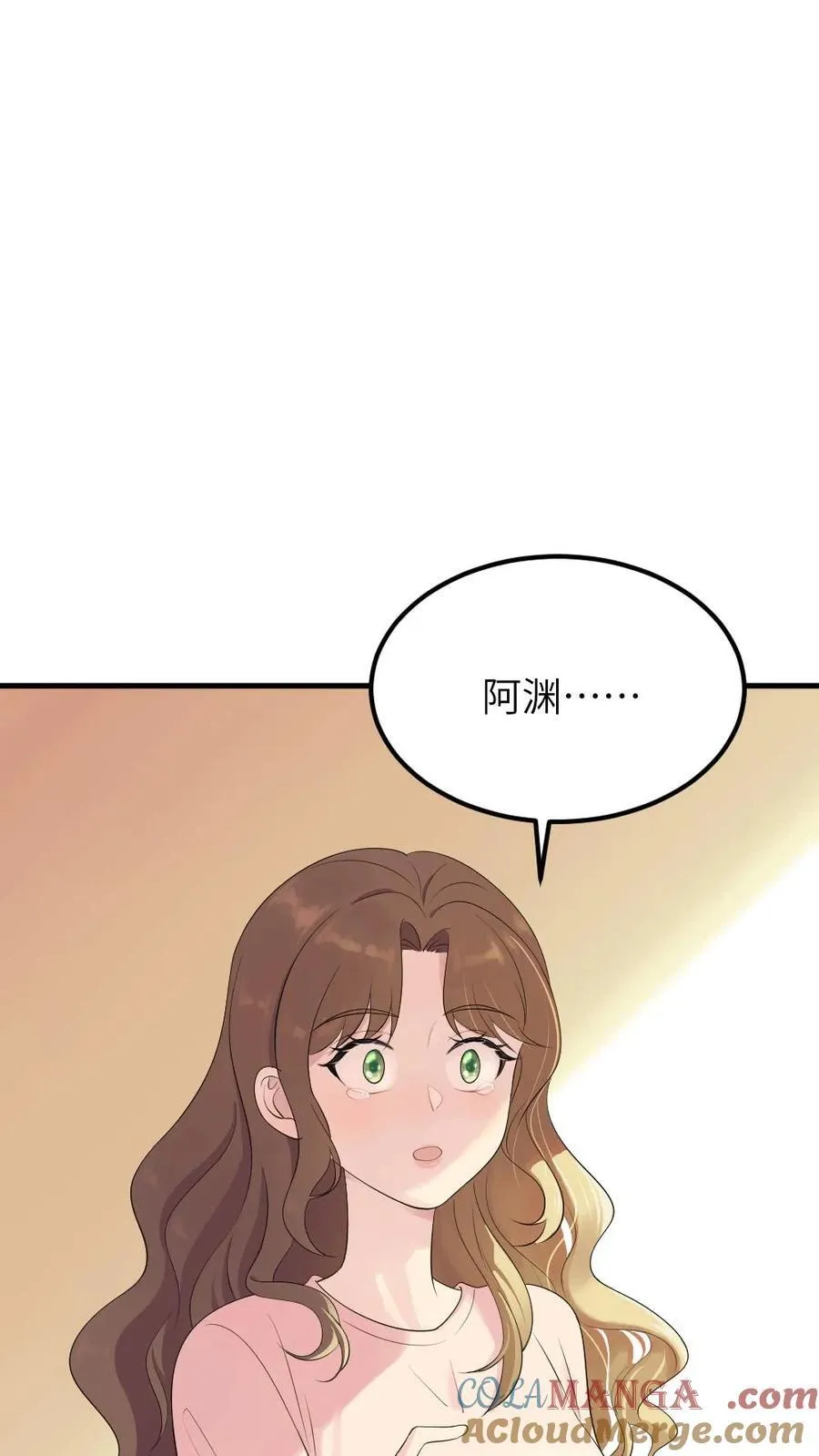第314话 要你久等了 第25页