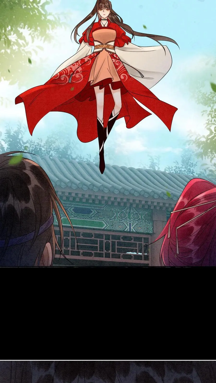 第499话 叛徒 第14页