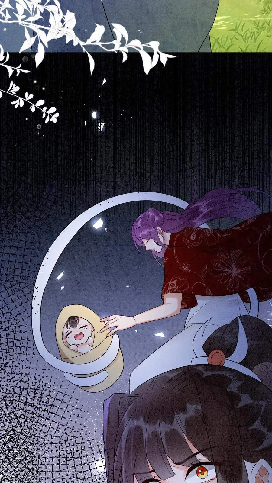 第497话 棋盘 第4页