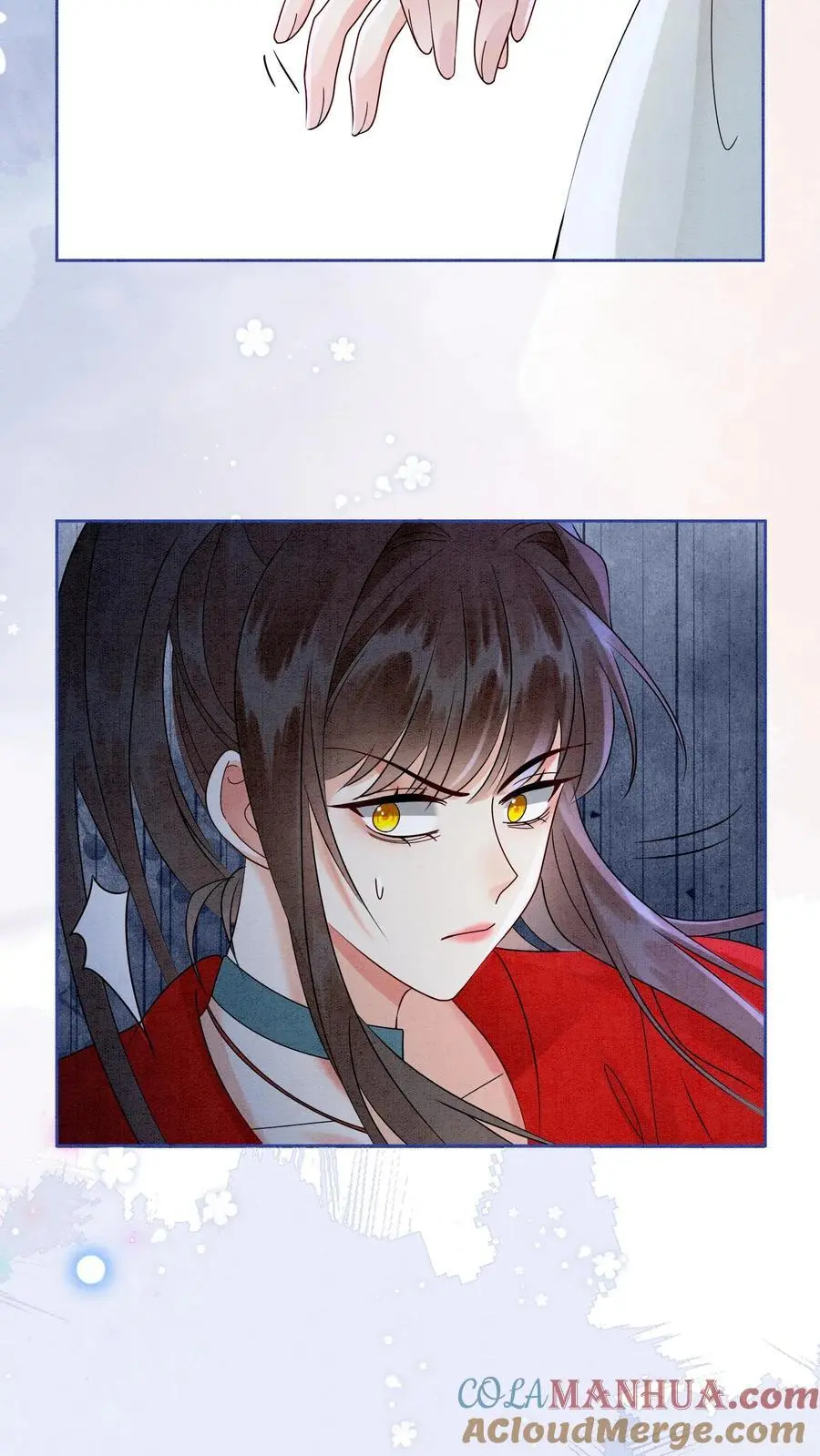 第496话 哥哥 第13页