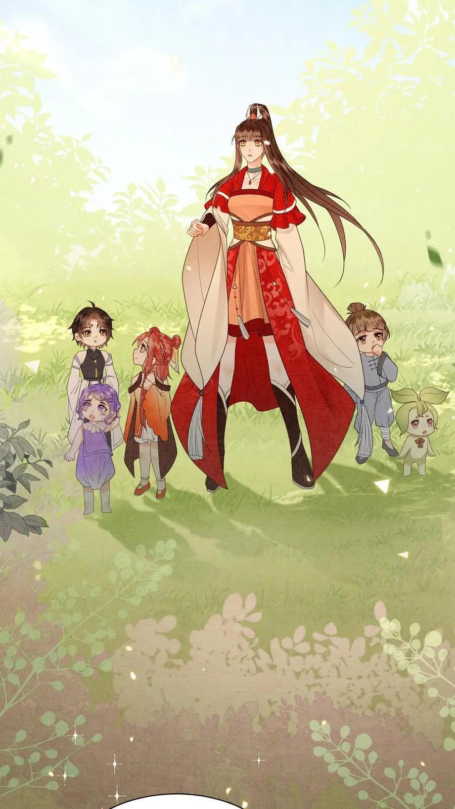 第496话 哥哥 第24页