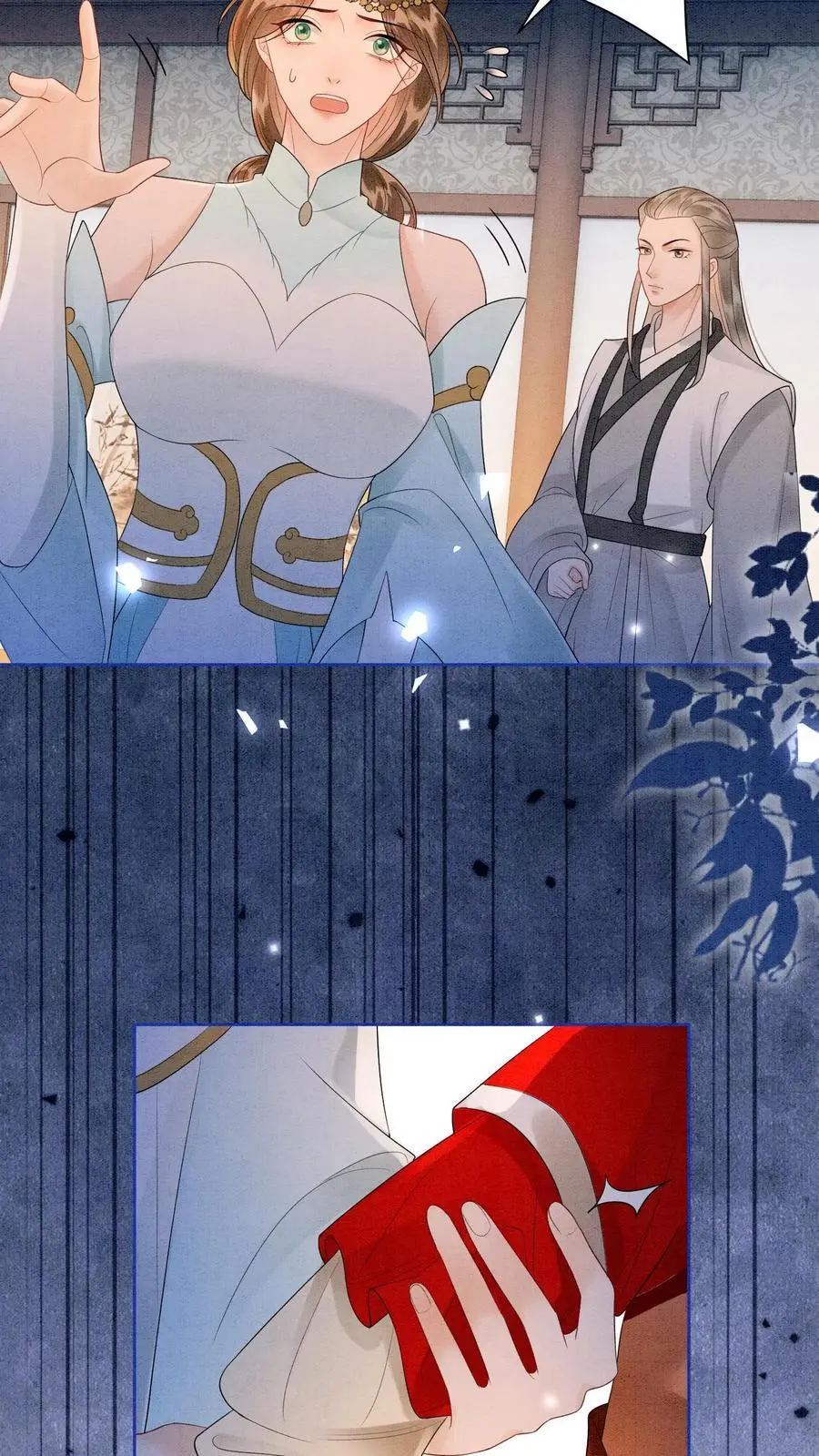 第495话 强撑 第14页