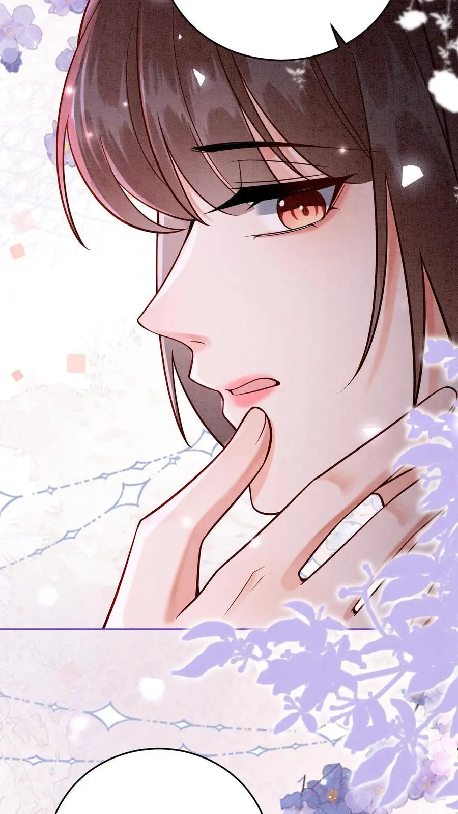 第492话 成为所有人的守护神 第16页