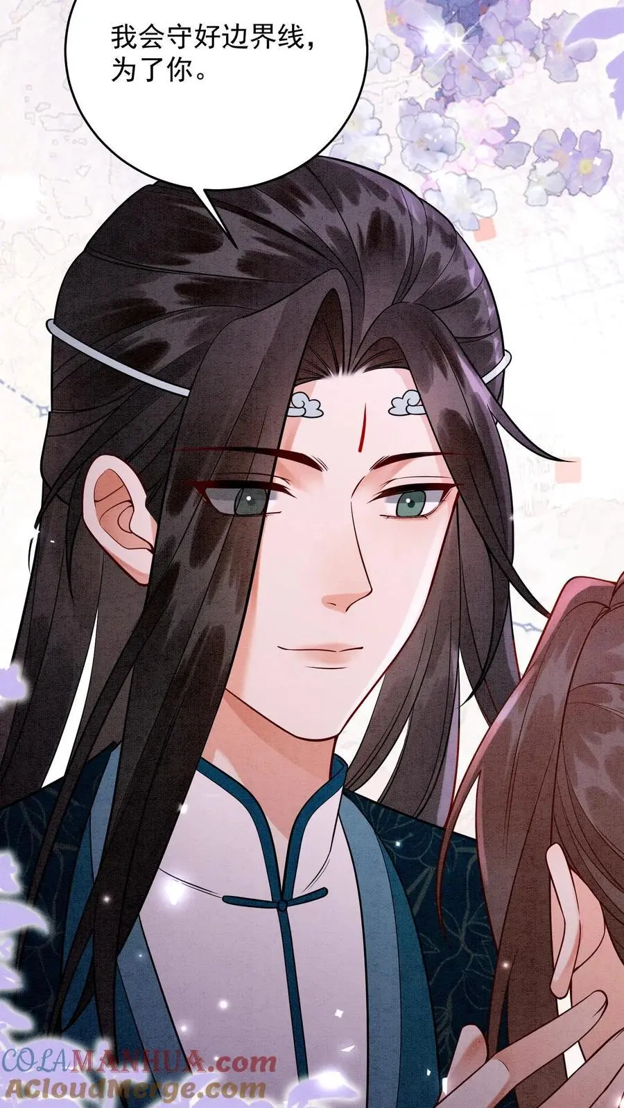 第492话 成为所有人的守护神 第17页