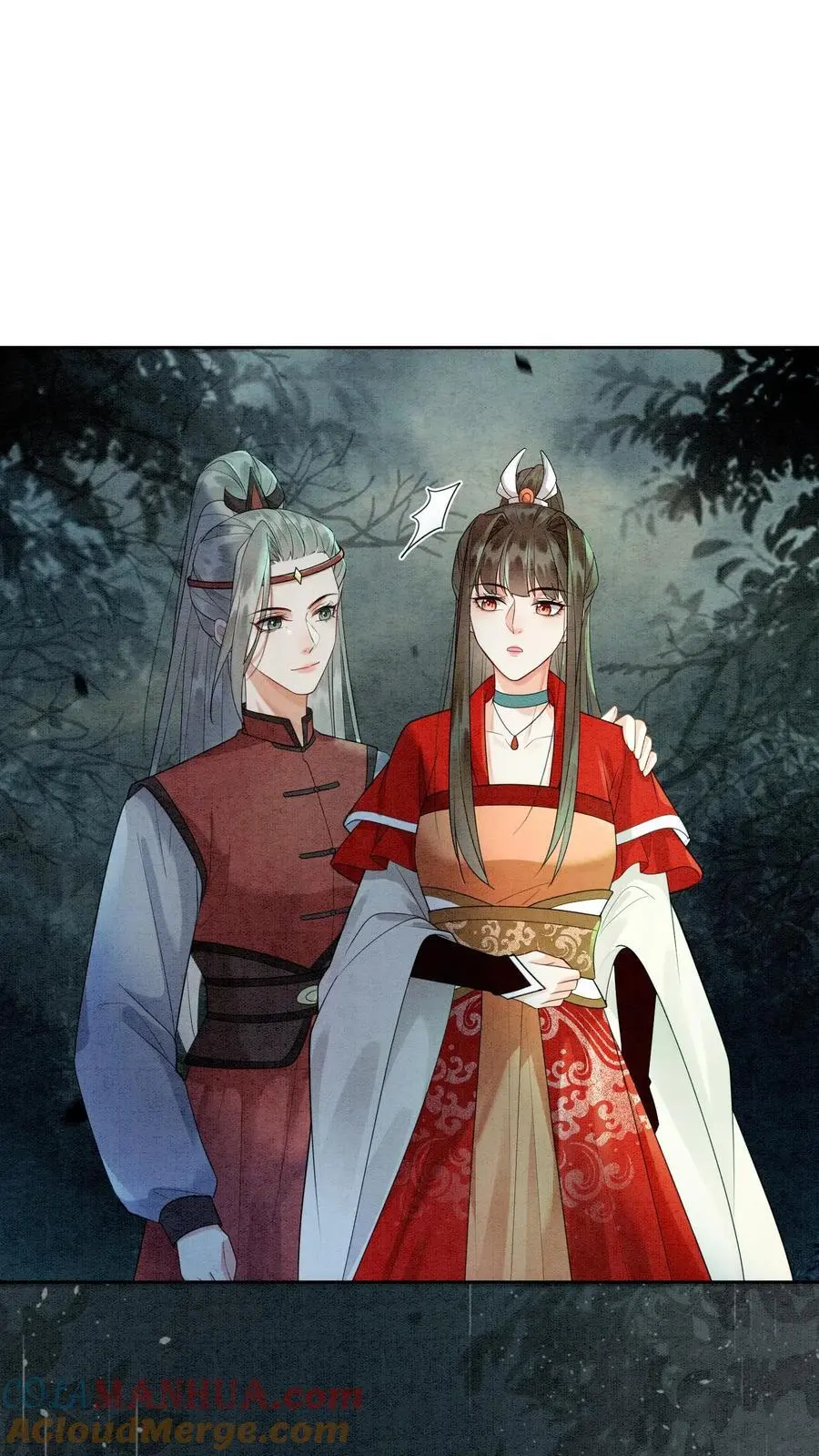 第492话 成为所有人的守护神 第33页