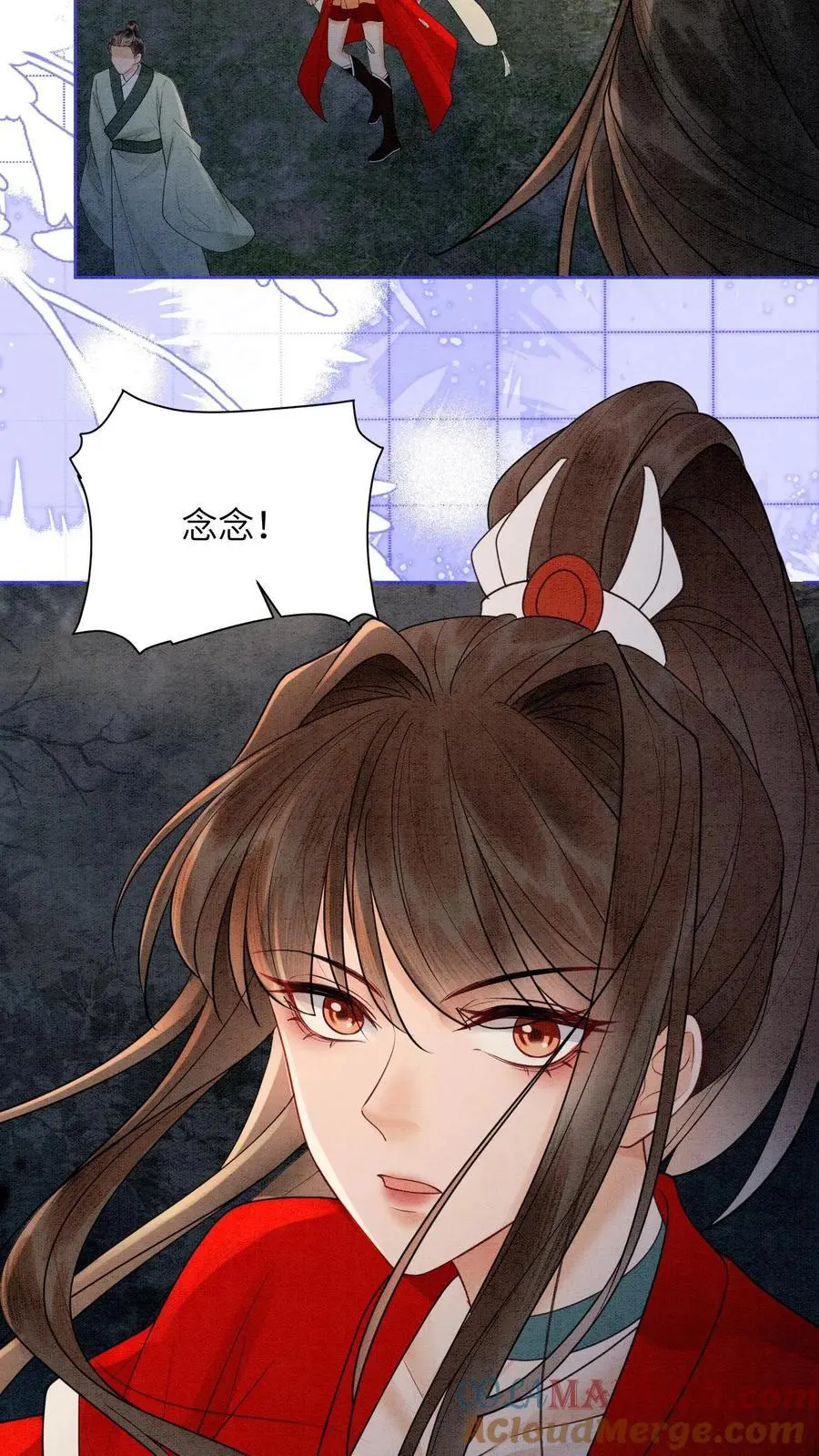 第490话 赢得第一！ 第9页