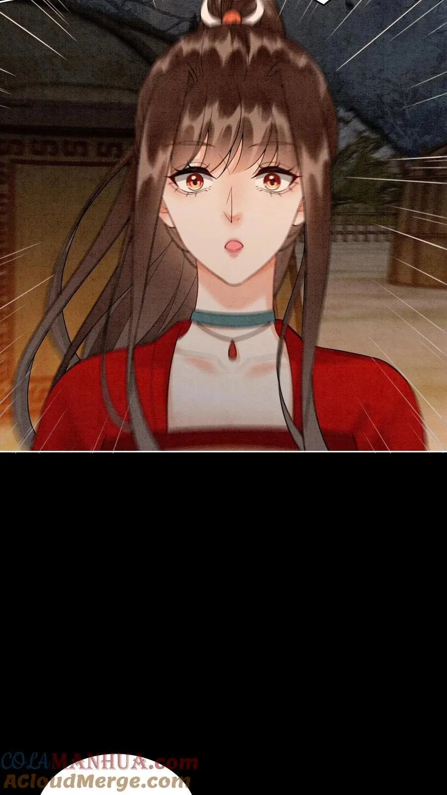 第489话 审问青青 第5页