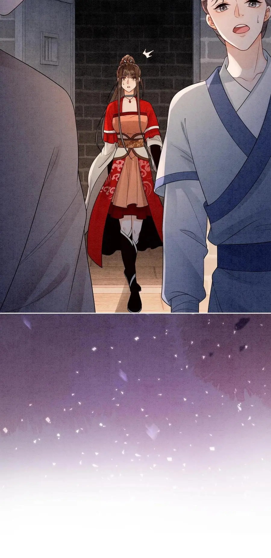 第489话 审问青青 第30页