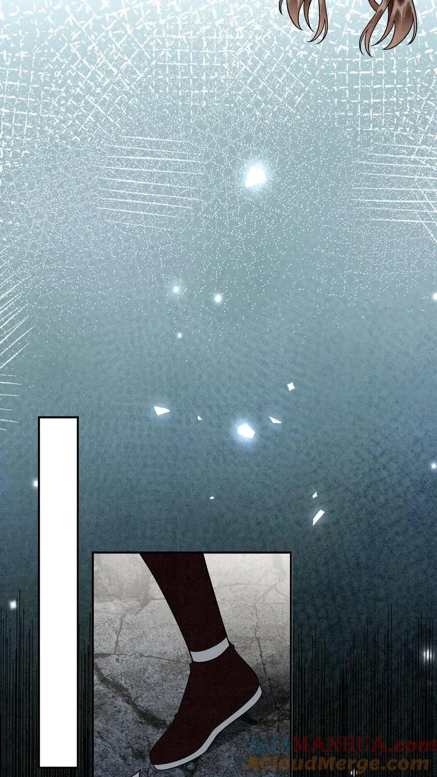 第487话 趁火打劫 第23页