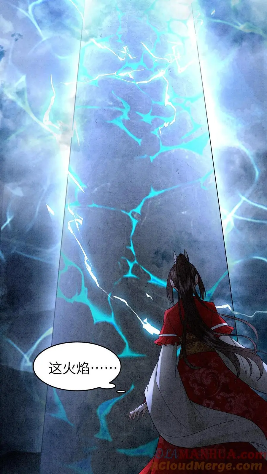 第487话 趁火打劫 第27页