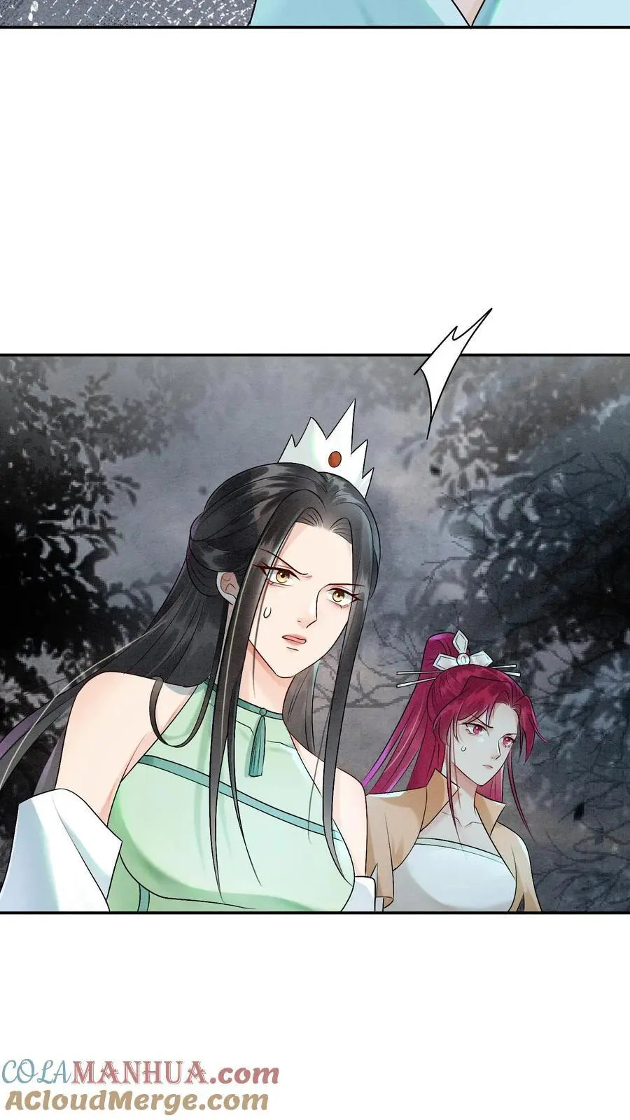第481话 谈个交易如何？ 第25页