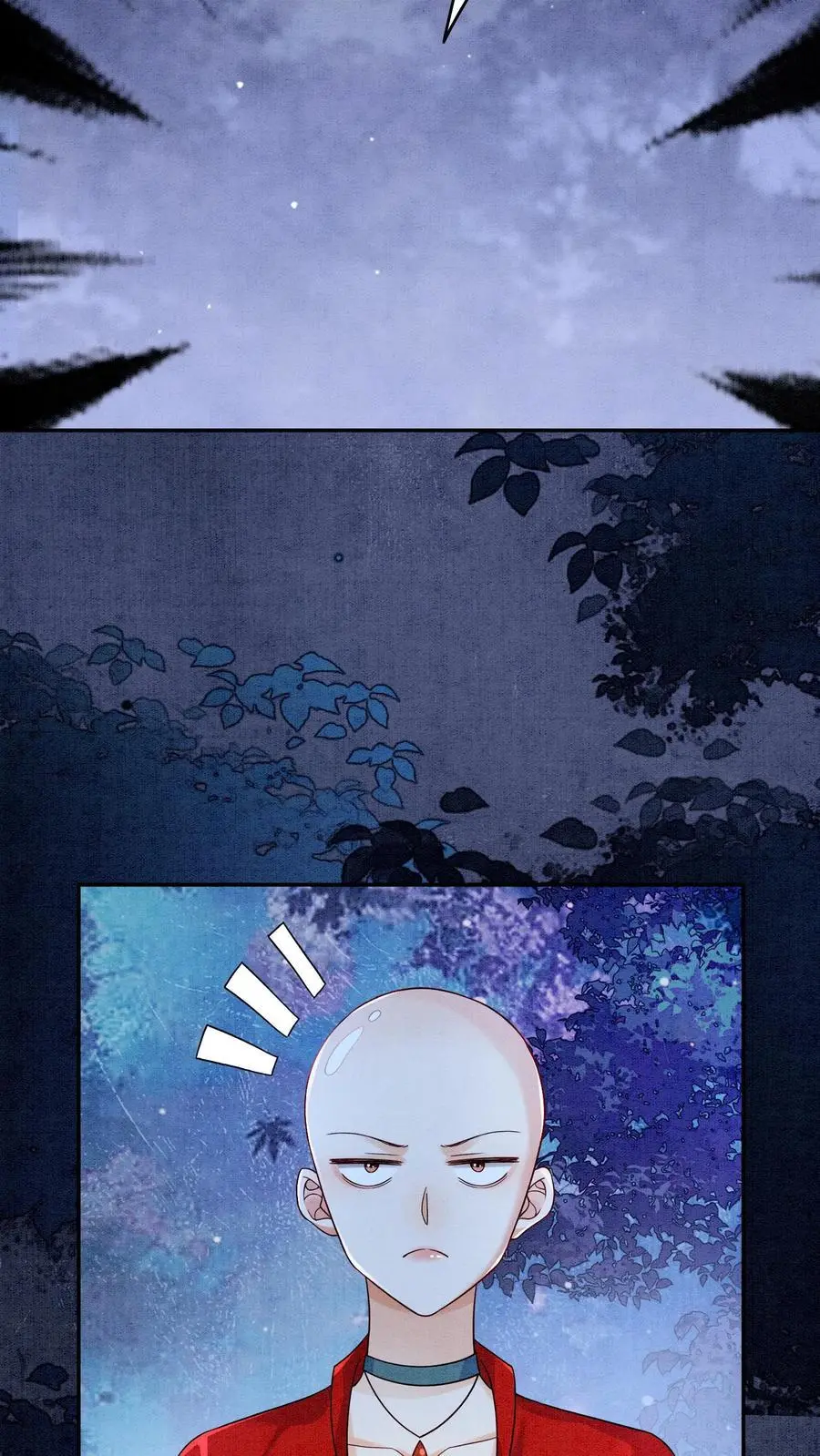 第479话 殷念又开始浪了 第8页