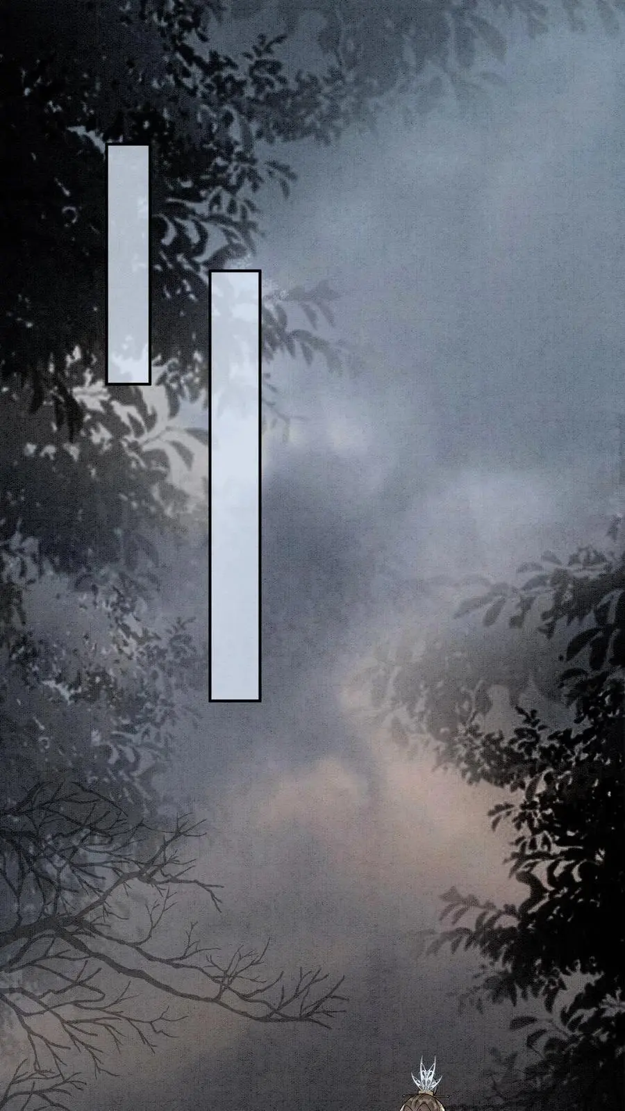 第479话 殷念又开始浪了 第22页