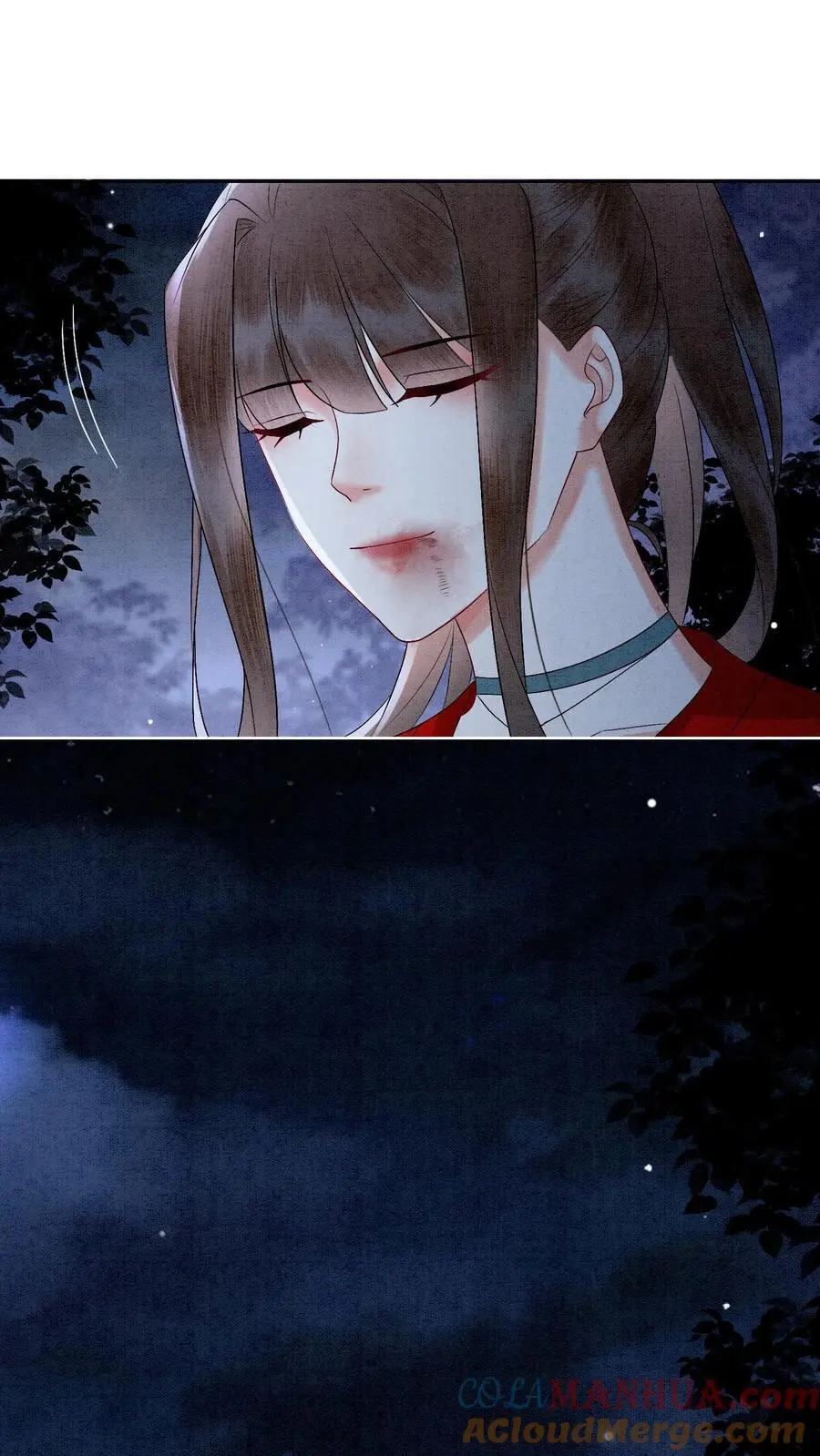 第478话 给我信任的人 第17页