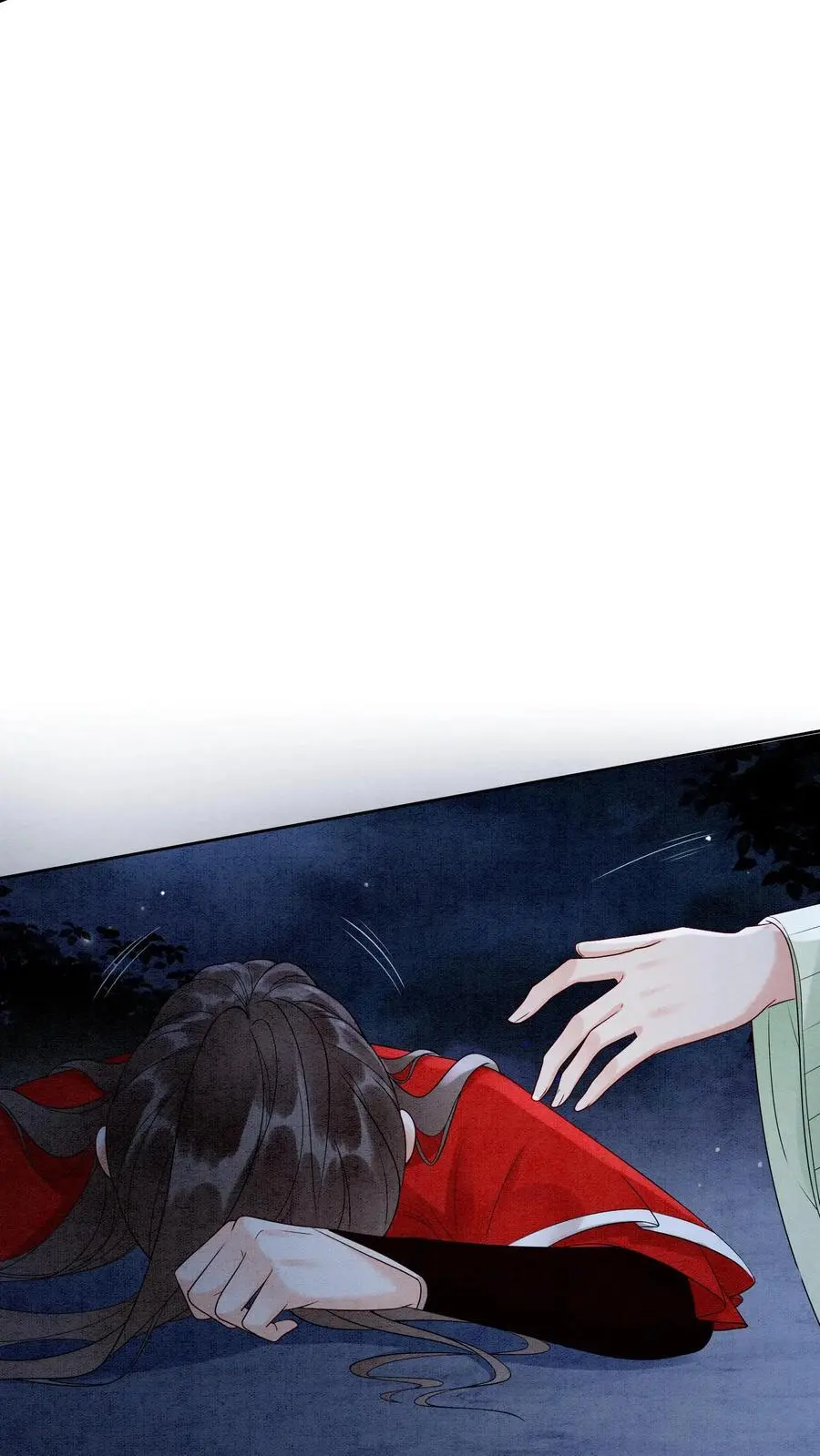 第478话 给我信任的人 第26页