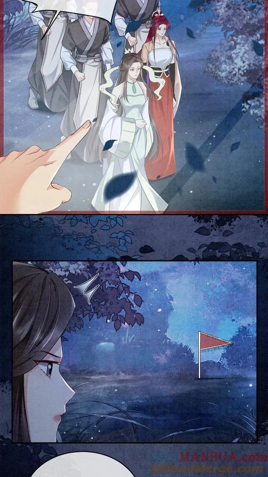 第475话 殷念不拔旗，无人敢拔 第3页