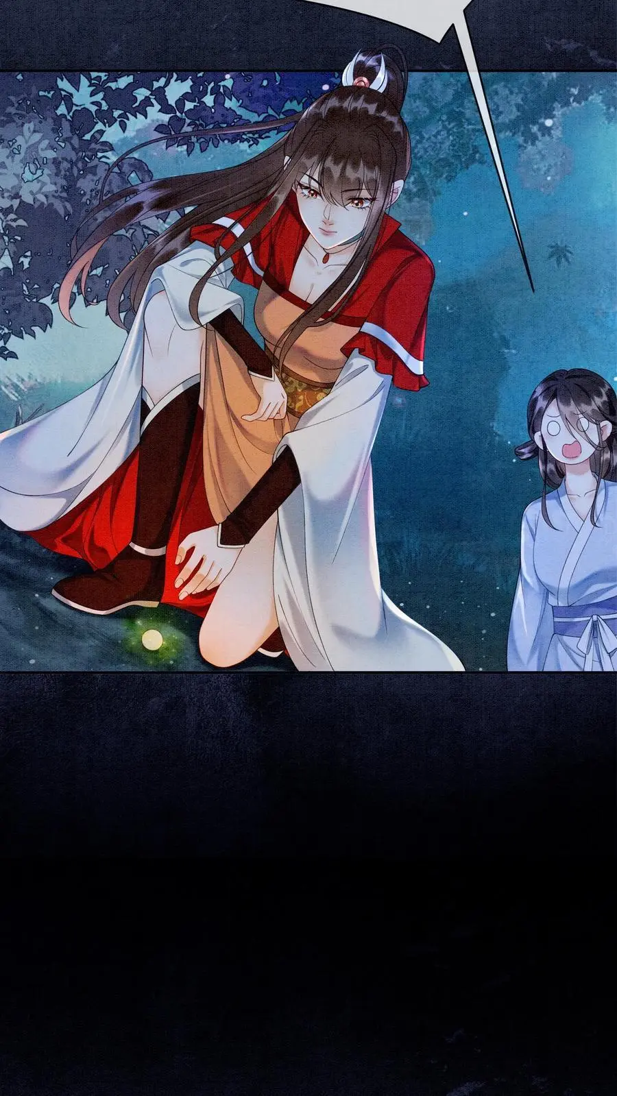 第474话 预判了你的预判 第16页