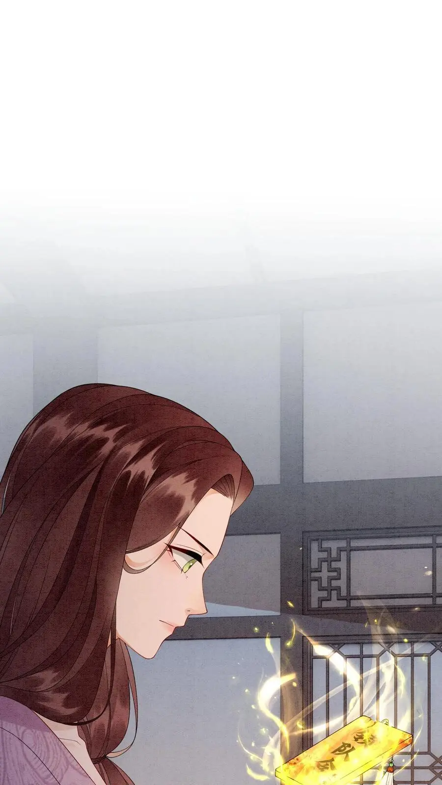 第468话 无人能与她比肩 第30页