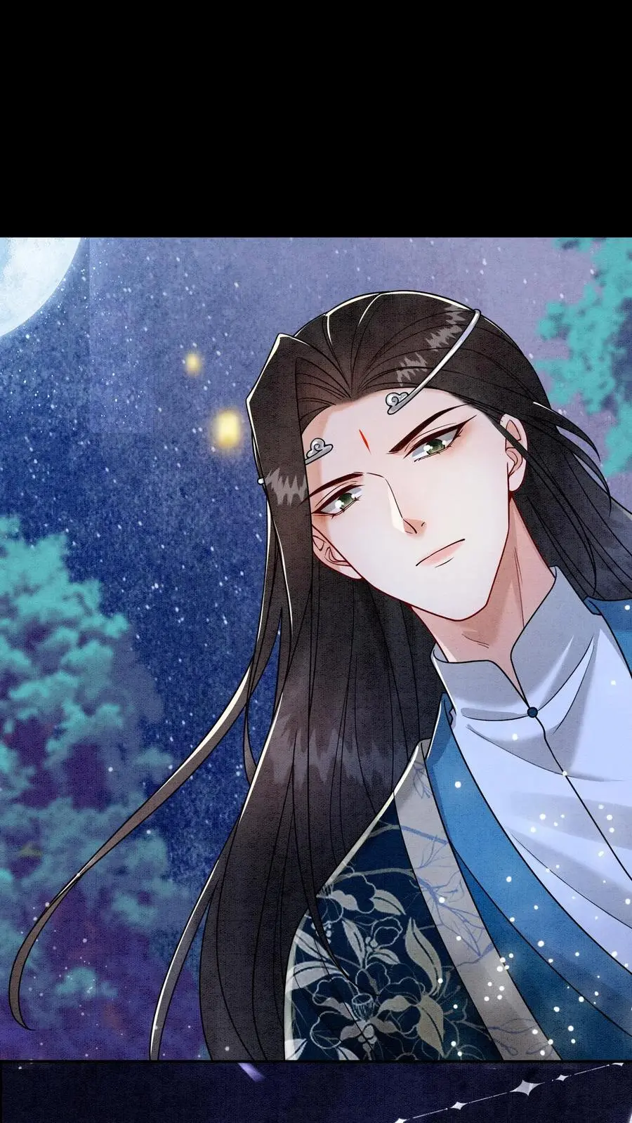 第467话 相信殷念 第2页