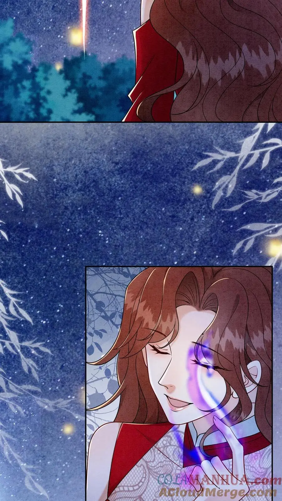第467话 相信殷念 第15页