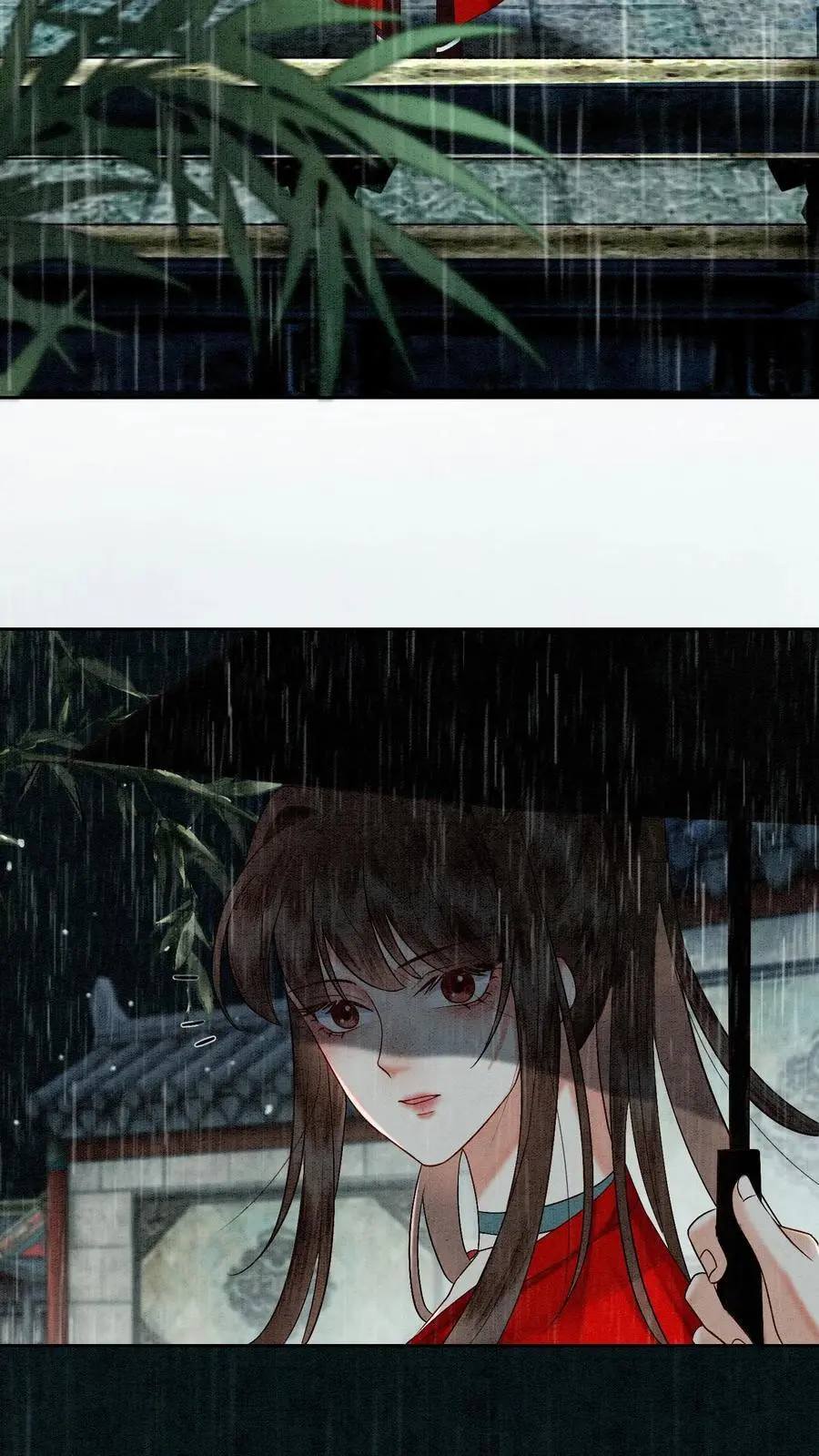 第467话 相信殷念 第20页