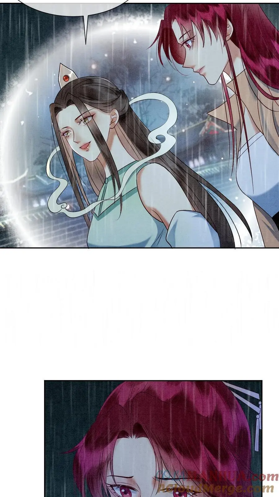 第467话 相信殷念 第27页