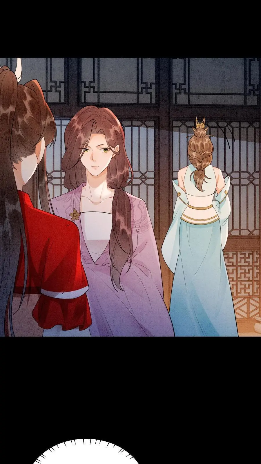 第464话 更换首席？ 第14页