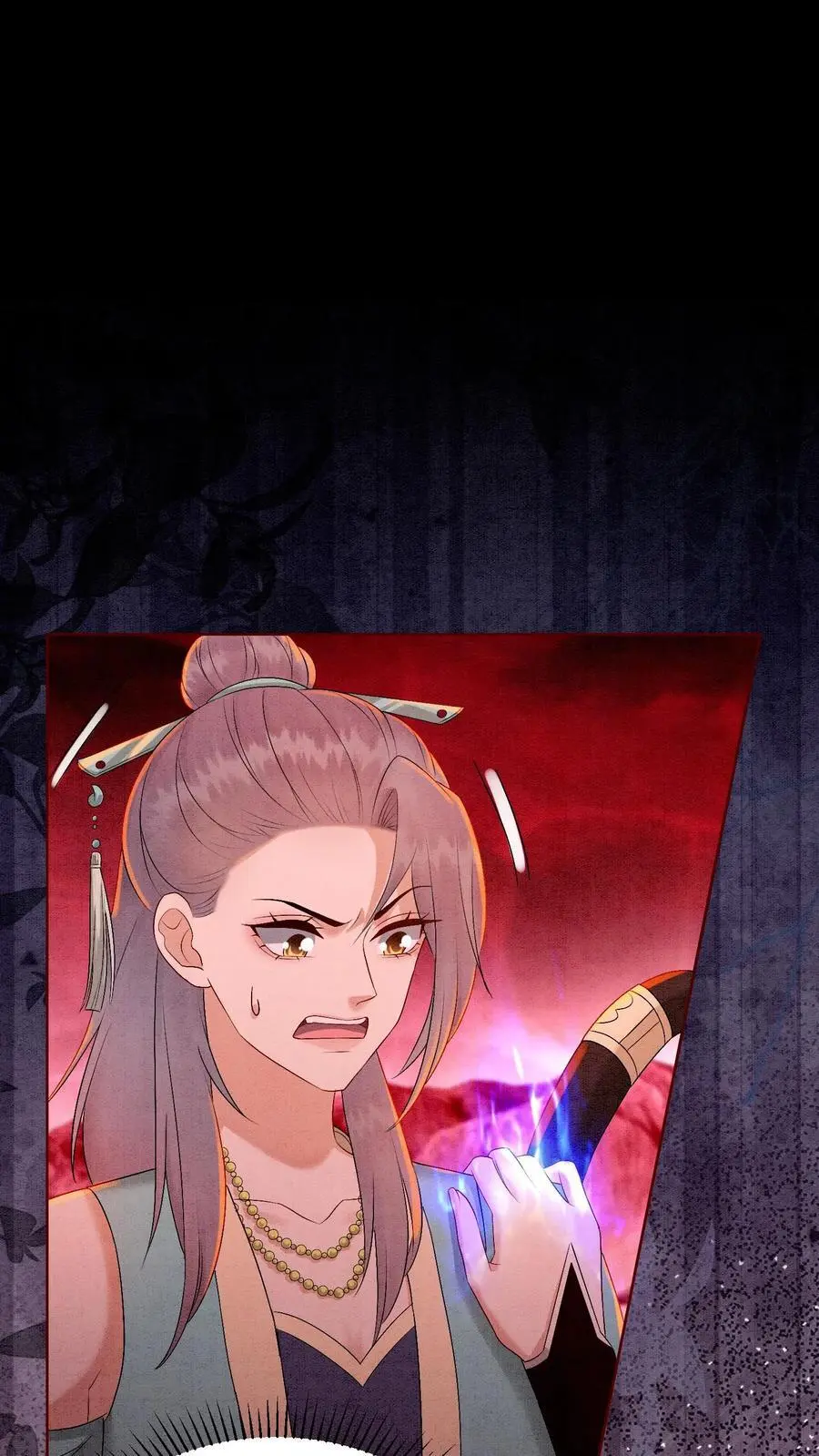 第460话 主打一个真诚 第6页