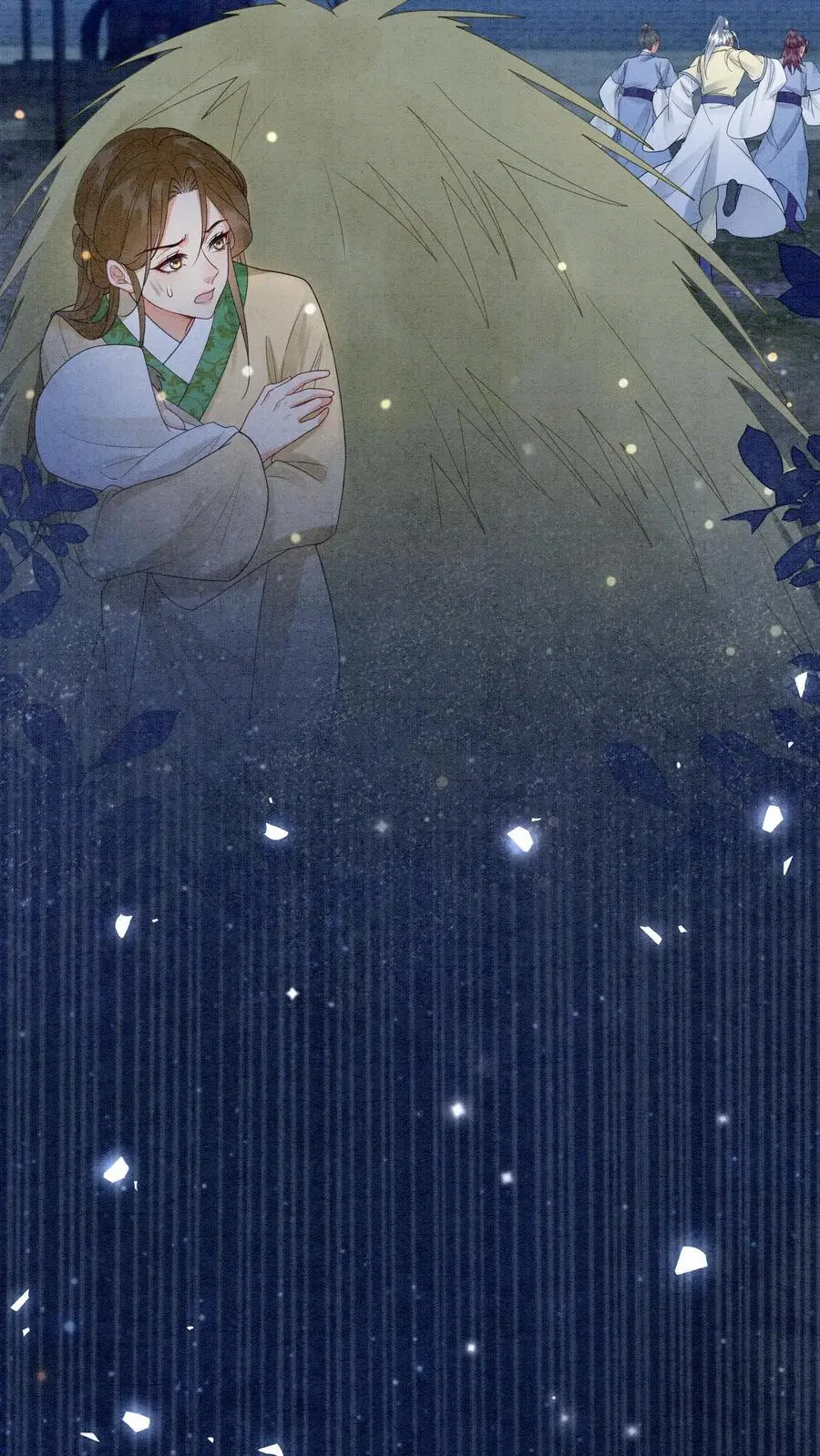 第458话 王炸 第8页